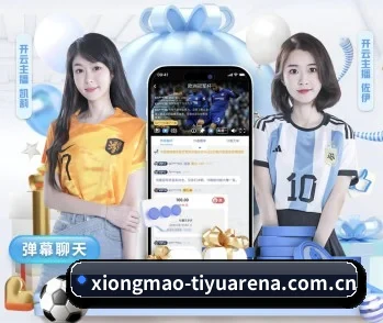6686体育的故事 - 体育资讯内容服务